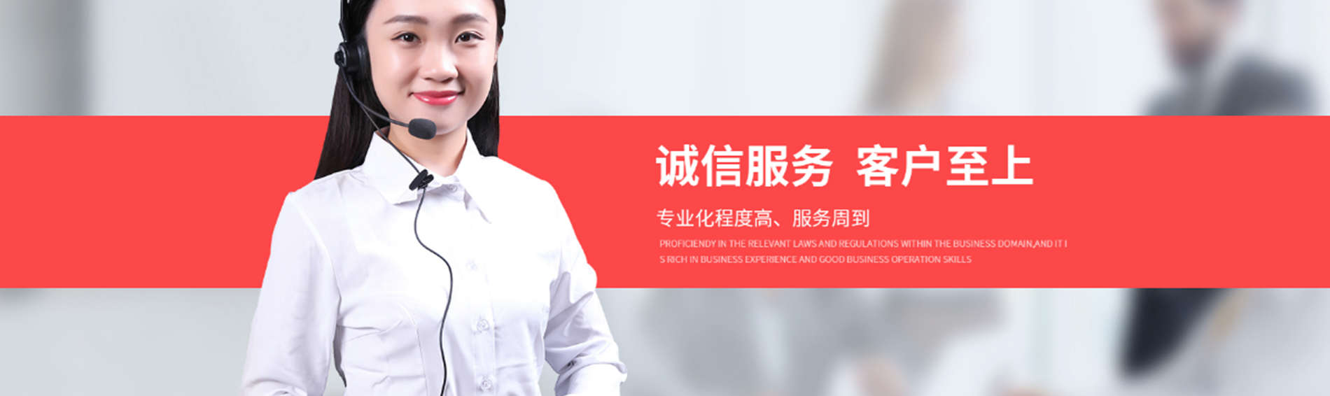 公司高端网站建设方案